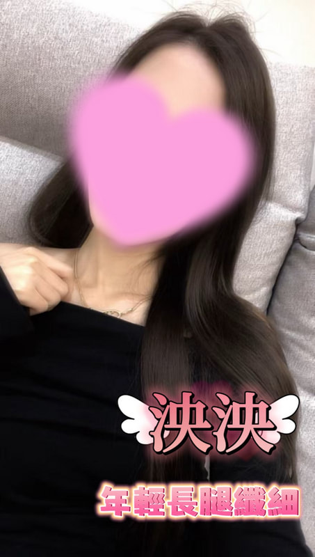 泱泱 照片