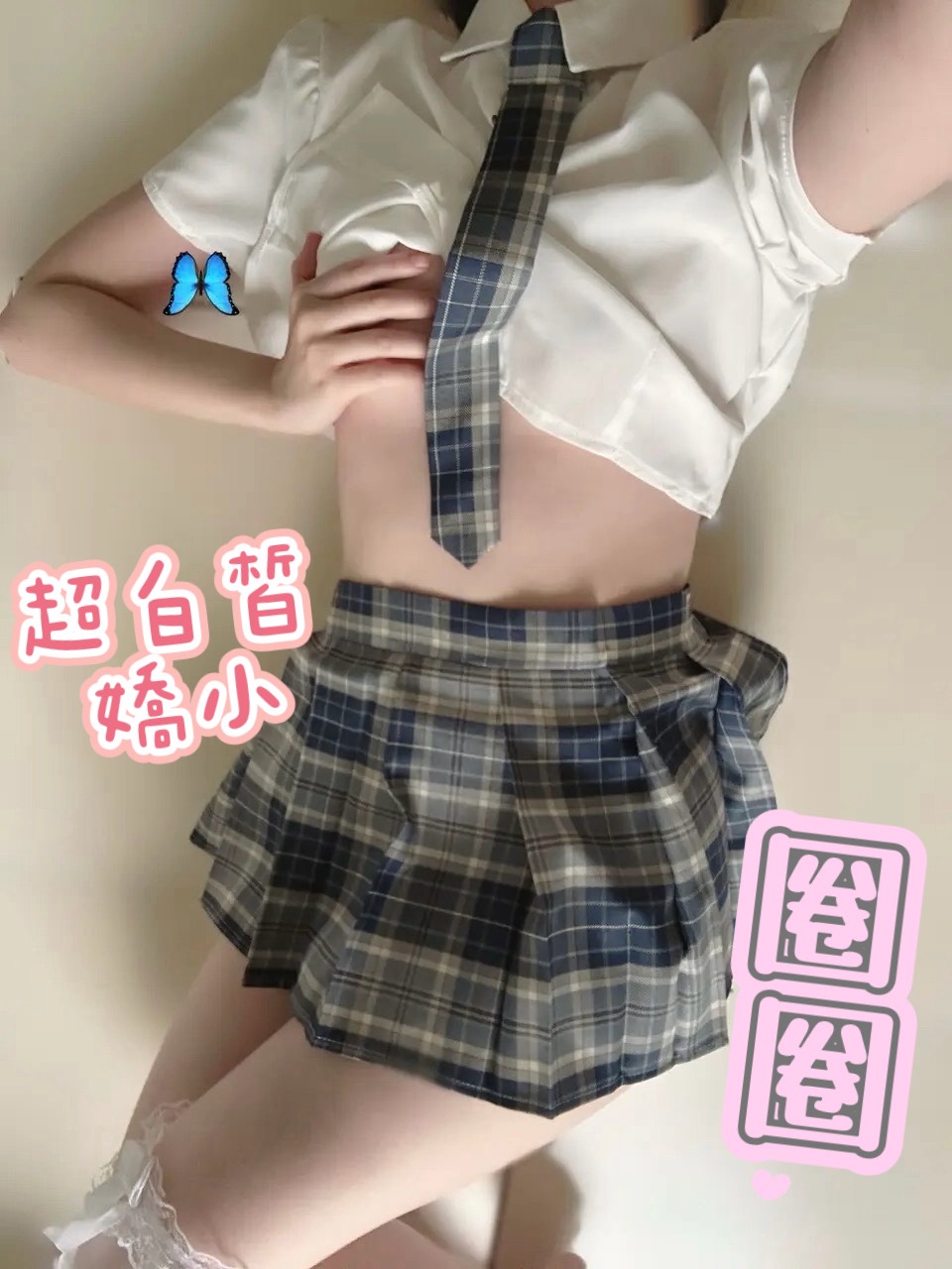 圈圈 照片
