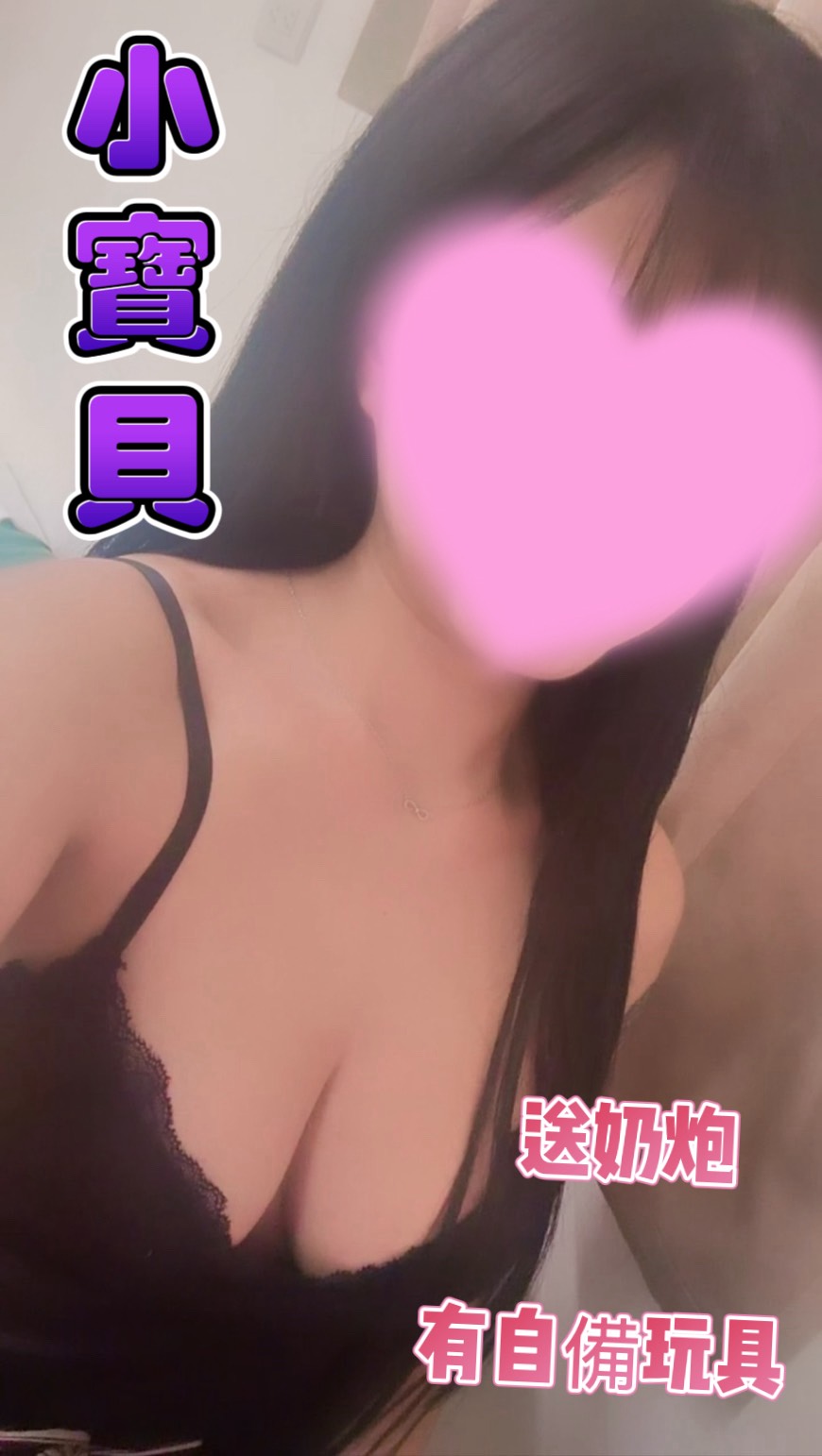 小寶貝 照片