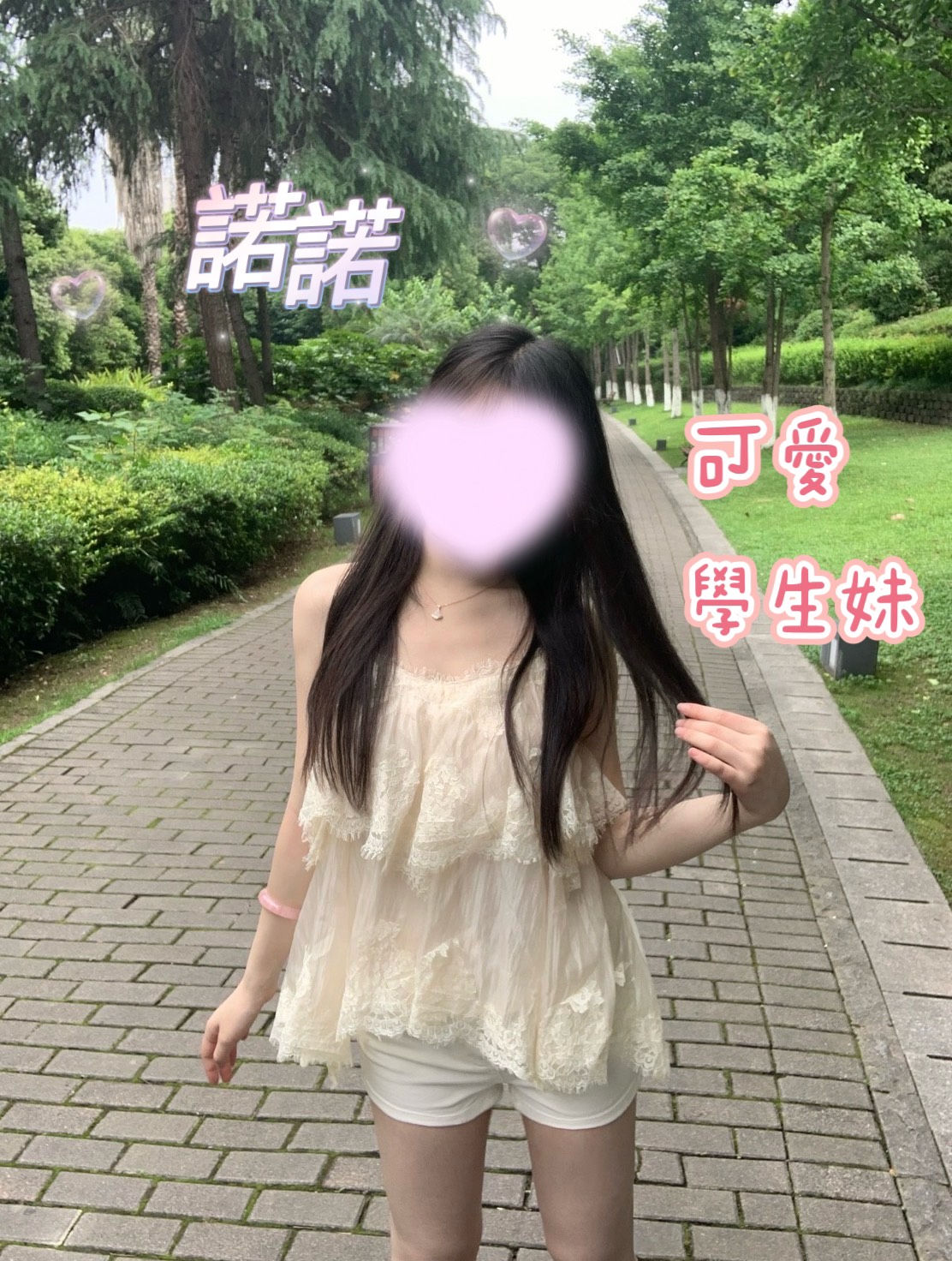 諾諾 照片